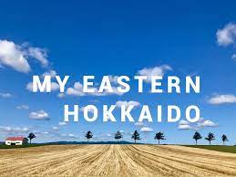 Eastern Hokkaido